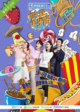 中国大市场韧性强活力足